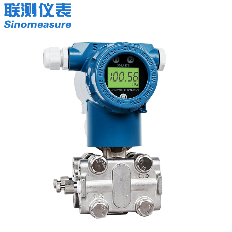 聯測_SIN-3051_電容式差壓變送器