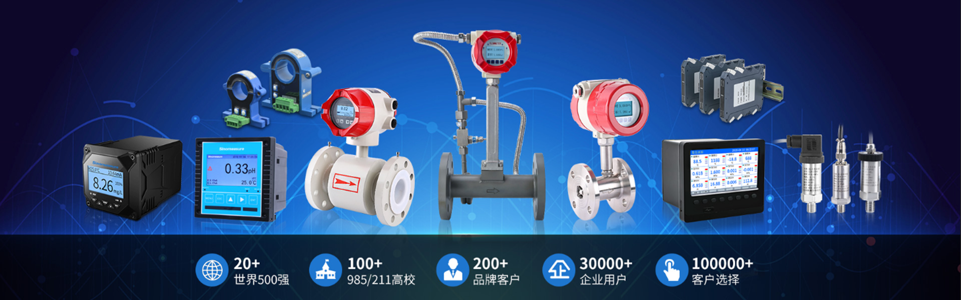 聯測_SIN-RD702四氟密封雷達液位計-杭州聯測自動化技術有限公司